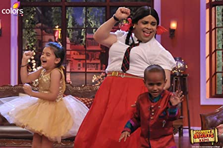 Little Celebrities with Kapil Sharma